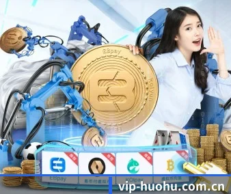 AI 革新 | HuoHu